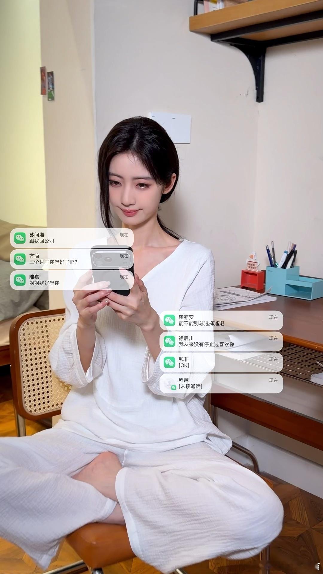 女主的7个男友坐一桌了真的好奇剩下四位前任是什么模样！目前放出的三位人设各有特色