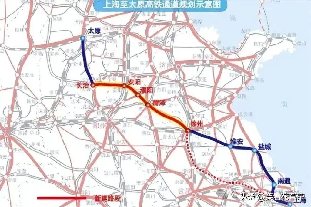 沪太高铁，规划很理想，现实太残酷。
这条高速可以让山西，河南北部，山东南部，江苏