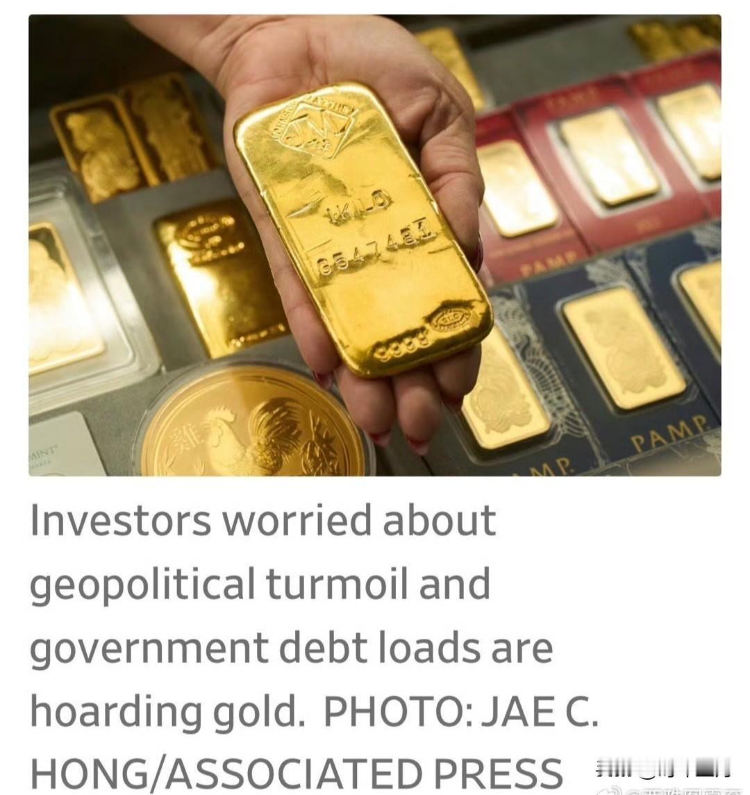 2024黄金涨27%，2025涨65%，2026已涨15%，每盎司已经五千美元