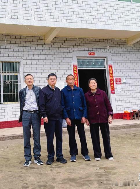 寻访居住在大巴山南麓的别姓家人

2026年4月11日，“别姓寻根”志愿者别凌，