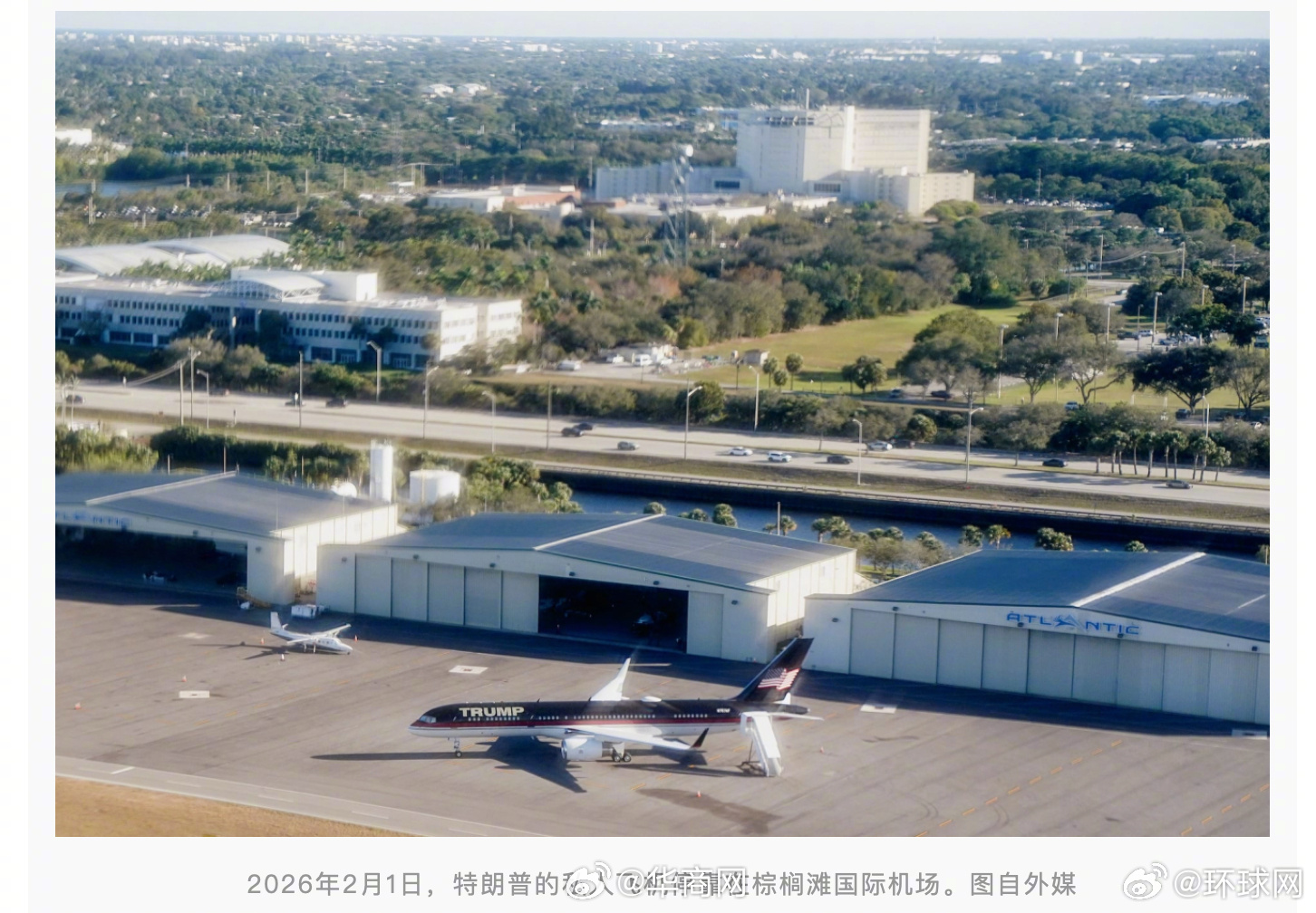 #美州长签署特朗普机场命名法案#【美媒：美国佛州州长签署法案，把棕榈滩国际机场改