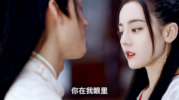 #龚俊叫迪丽热巴小丫头#这一波糖也太甜了吧，太子好深情，这眼神，受不了啊受不了！