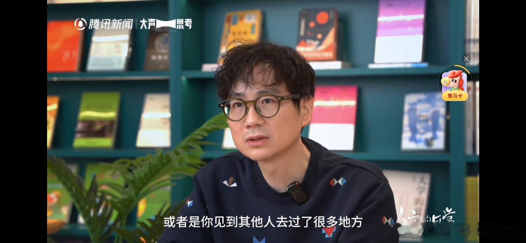 第一次有人把祛魅讲这么清楚原来祛魅是人的自我保护机制祛魅火了，但真正懂的人不多。