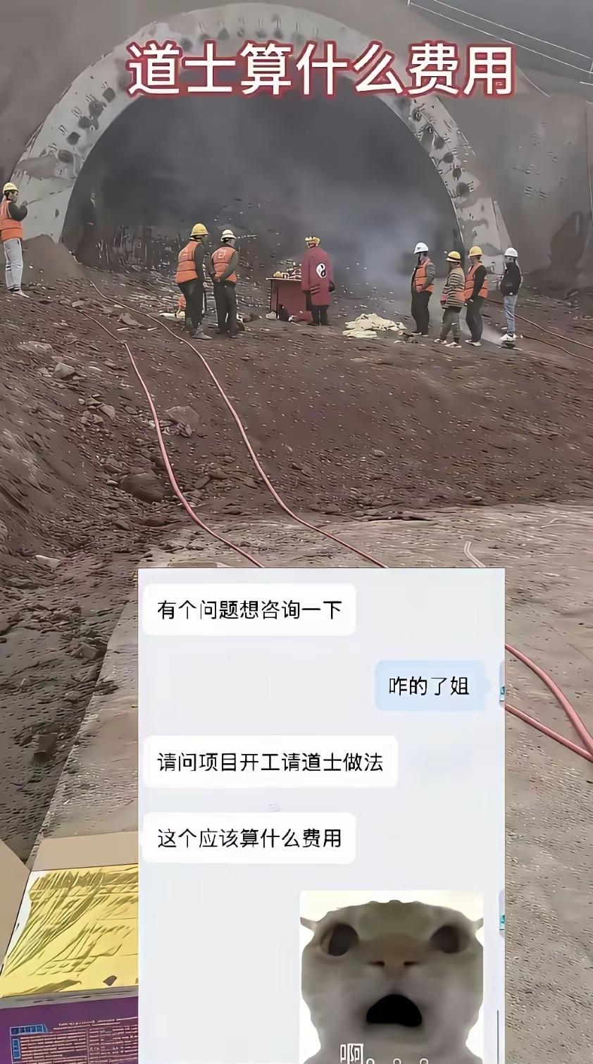 来个老会计，这费用如何入账呢？