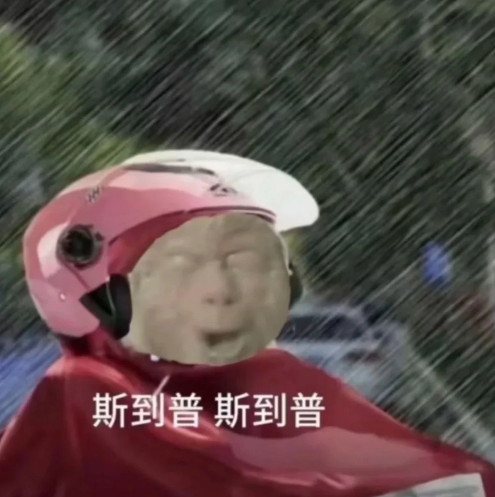 大暴雨特大暴雨要来了 今年的雨水怎么这么多啊，下雨下得有点烦人了 ​​​