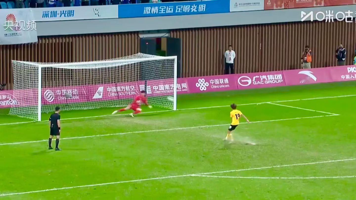 湖北U20足球队勇夺全运会男足金牌！🏅历史性的突破！湖北精神！  