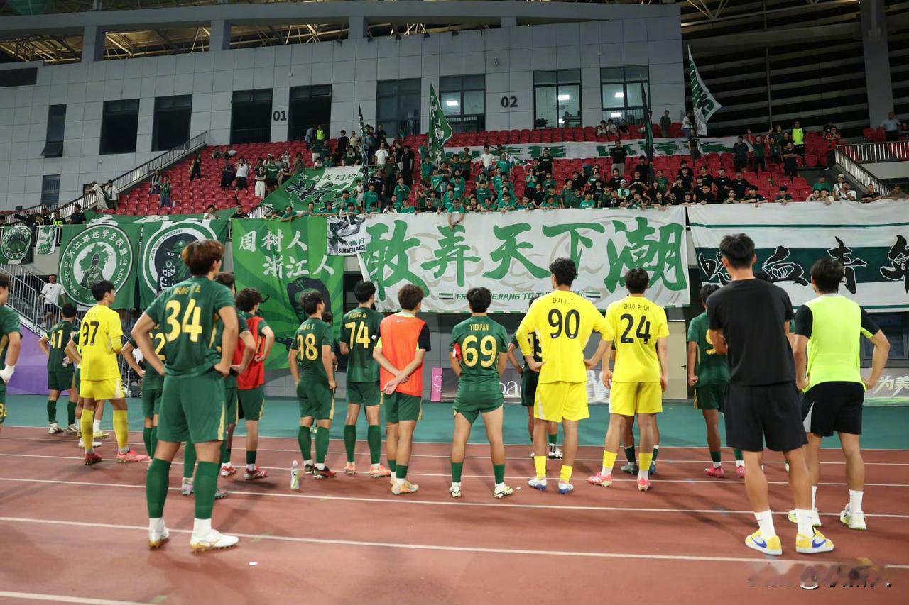 浙江足球俱乐部青训球队两天之内三次遭受打击！
8月17日，手握U20中青赛第二阶