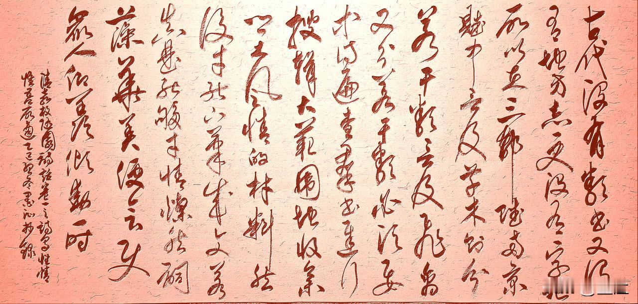 抄写（清）袁枚《随园诗话》白话版卷一之诗写性情，惟吾所适。

古代没有类书，又没