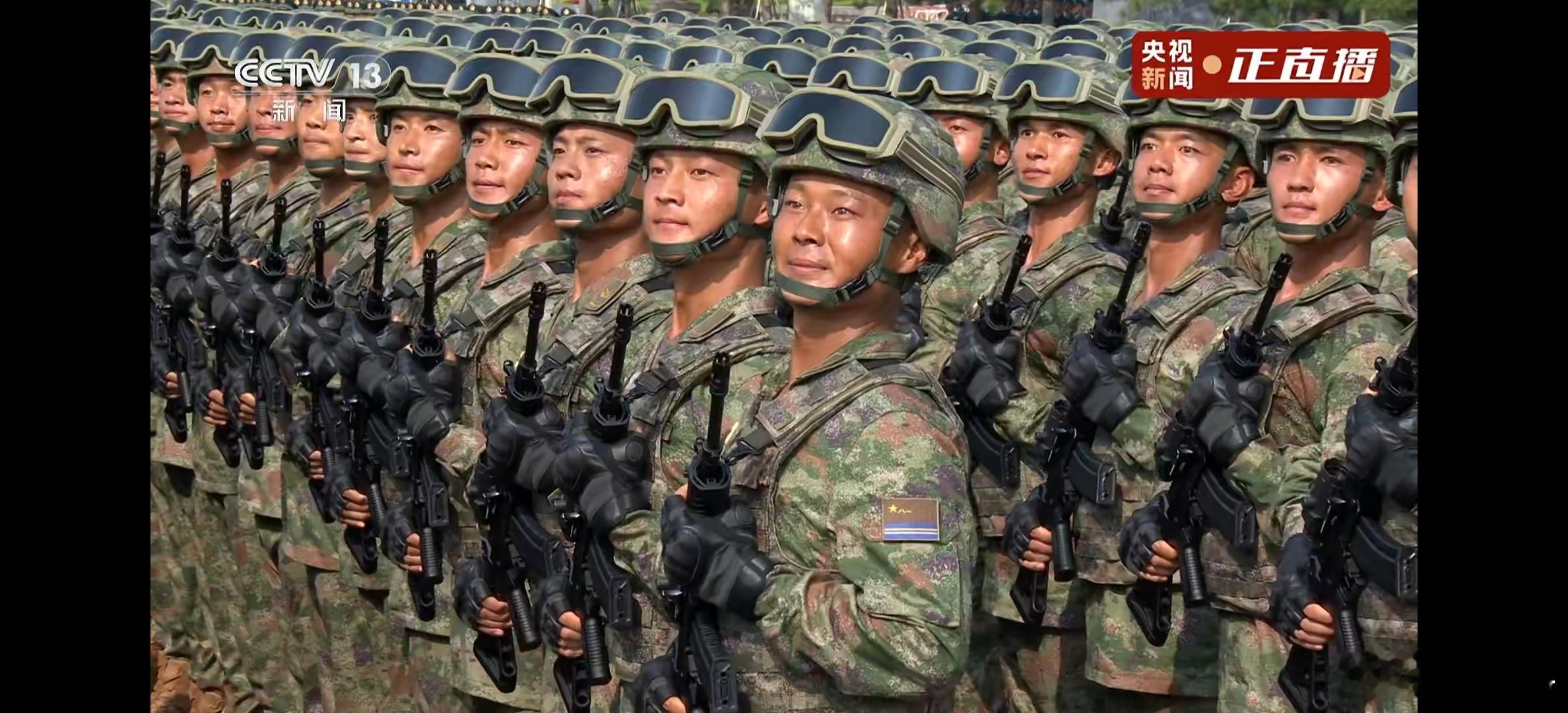 这才是人民军队！阅兵直播九三盛大阅兵 ​​​