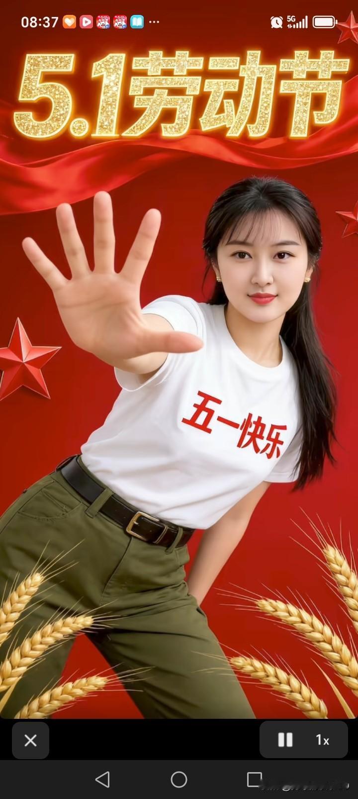 假期帮带孙辈，我确实觉得是心甘情愿。看着软糯可爱的孙辈，那种天伦之乐是金钱换不来