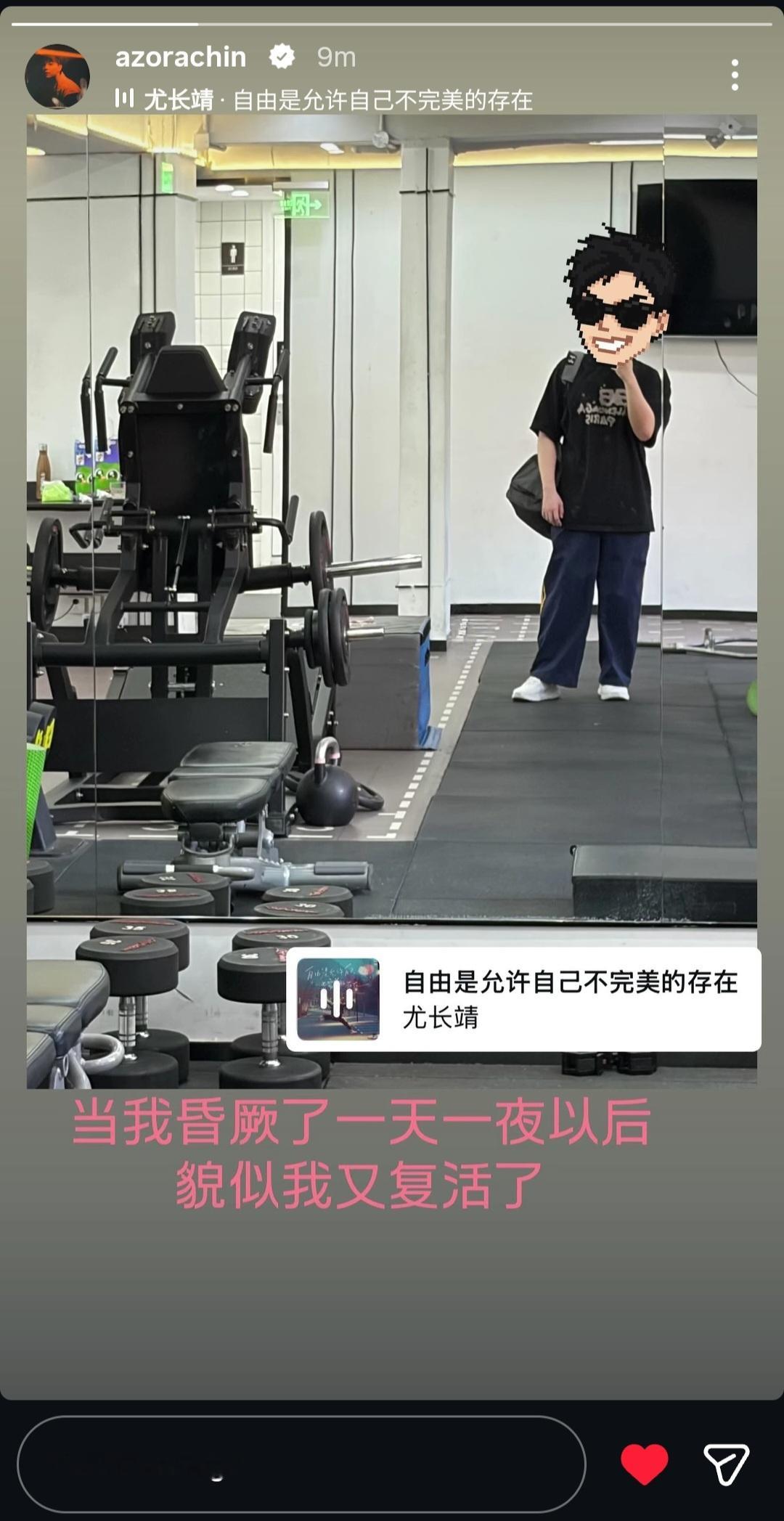 此男真的找到时间健身了