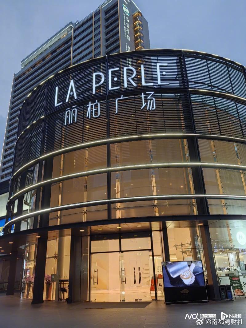 【广州环市东老牌商场丽柏广场整体出租，南都记者实探现场】#广州一老牌商场整体出租