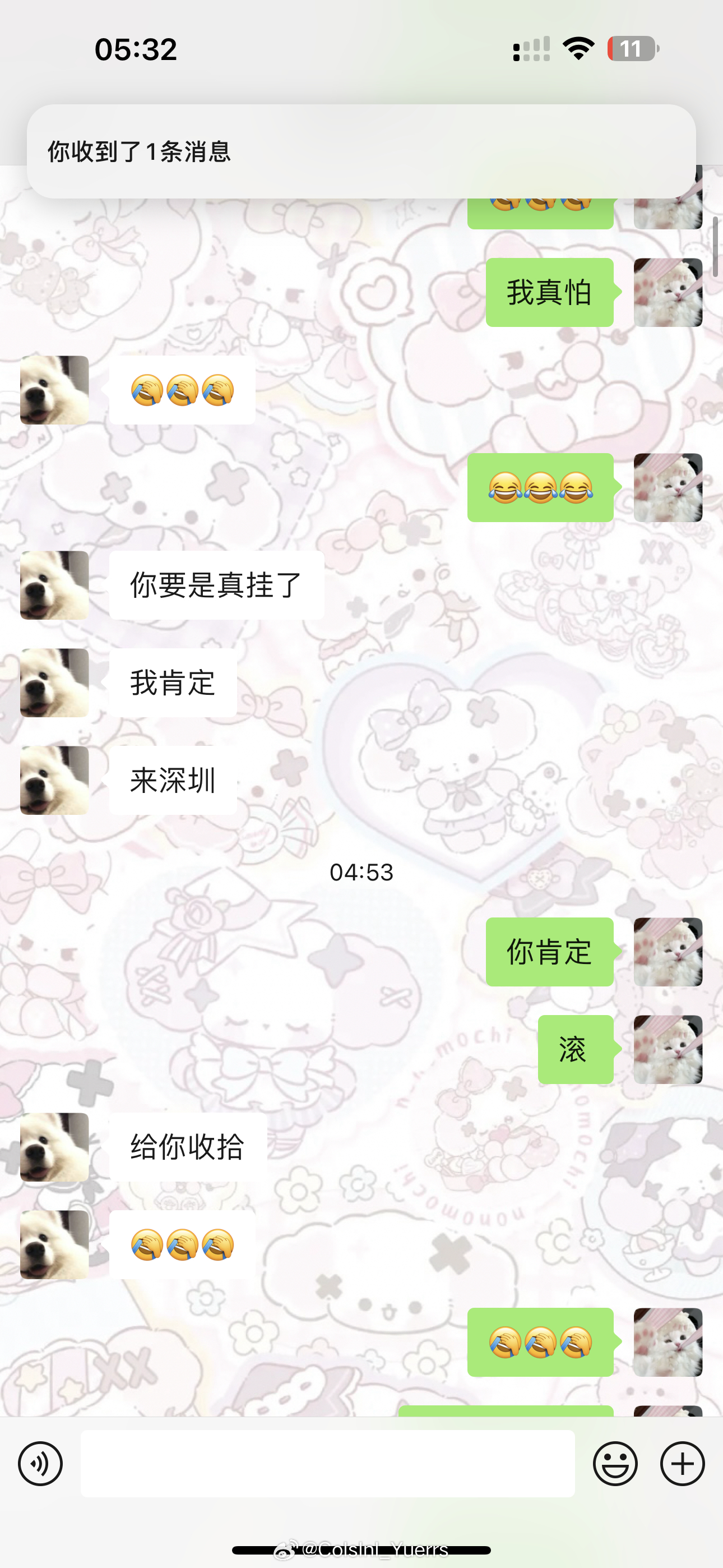 [允悲][允悲][允悲][允悲]别再逗我笑了 我是真破防了[允悲][允悲][允悲