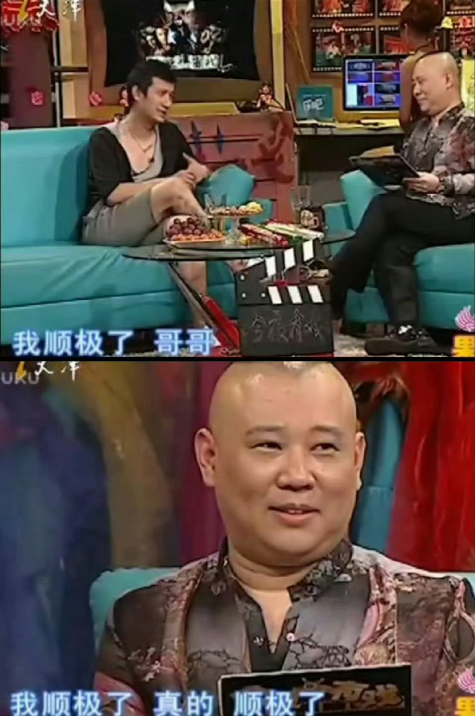 马伊琍想让谁顺谁就顺极了马司令不是白叫的 想让谁顺谁就顺 举例雷佳音！马伊琍