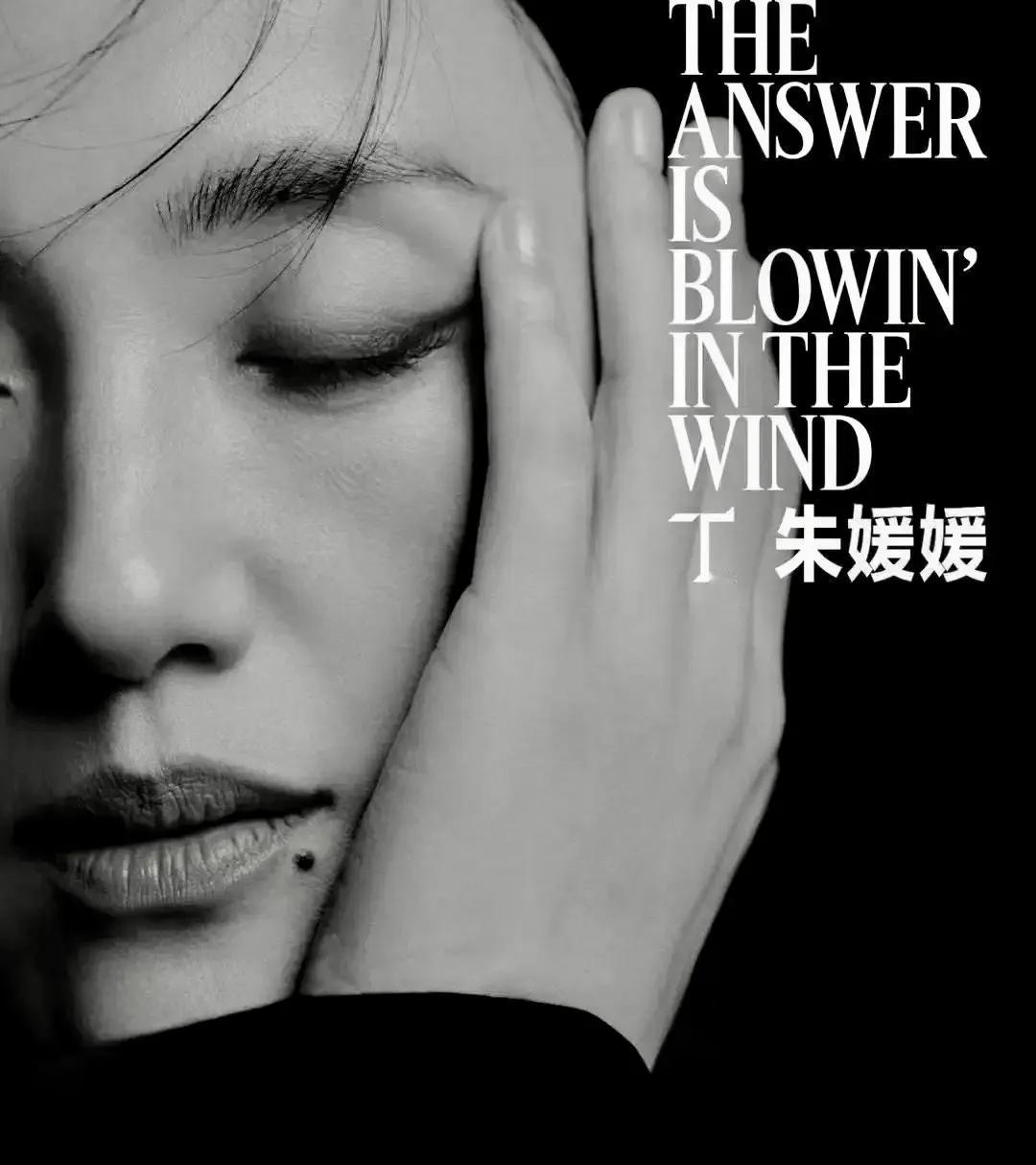 🕯️🕯️🕯️世事无常，媛媛一路走好，愿天堂没有病痛！
喜欢她爽朗明媚的笑容