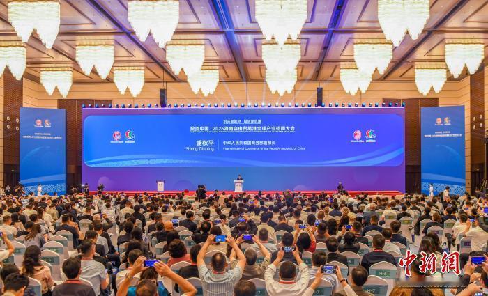 开局之年看中国开放自贸港 【300个优质项目总投资额3500亿元！海南自贸港全球