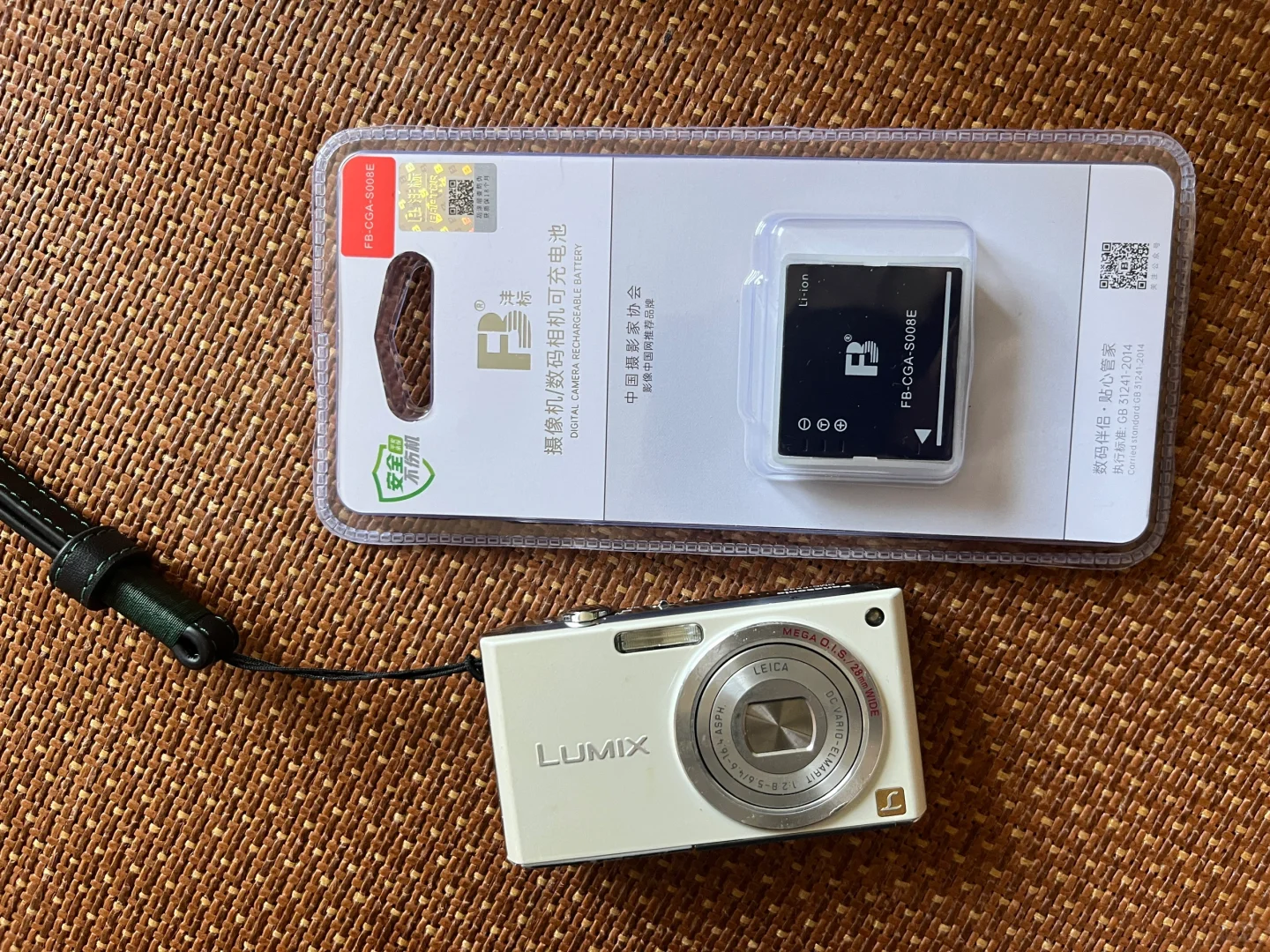 拯救ccd计划