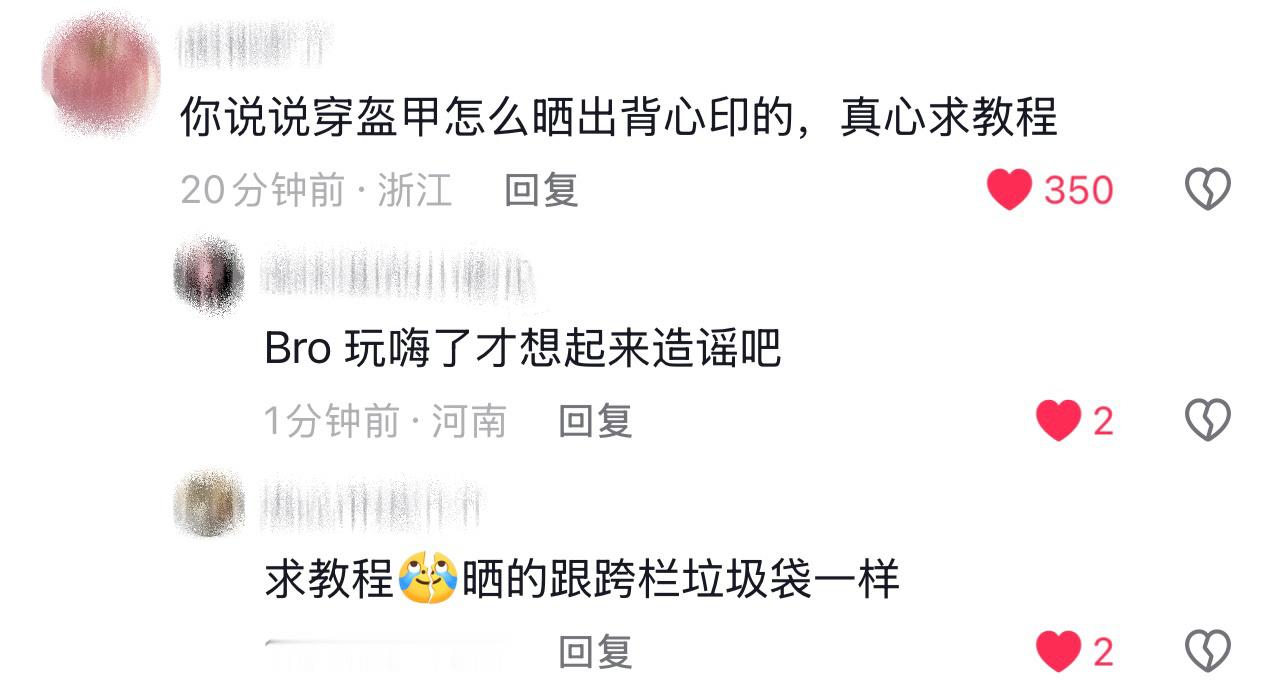 跨栏垃圾袋wbxl 