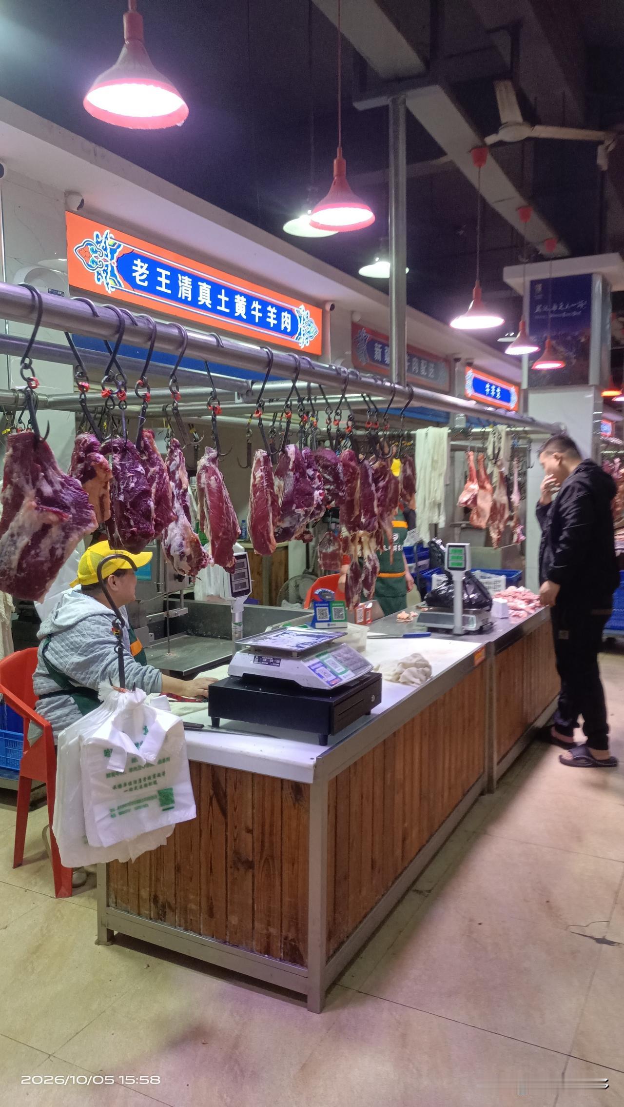 昨天去浙易购超市买牛肉38块9一斤，昨天去古田四路的菜场一看那么多卖牛肉的，同样