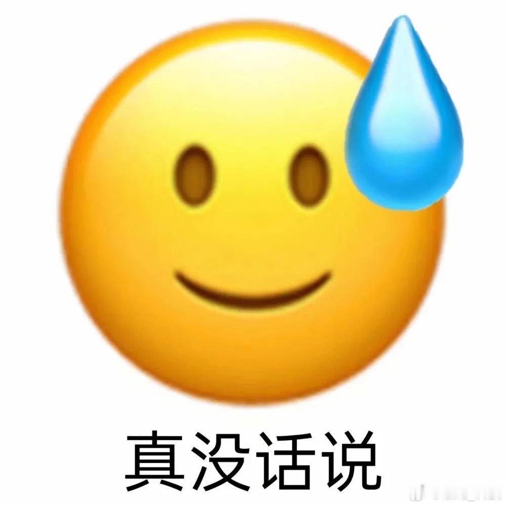打电话是一个侵入性特别强的动作在打电话这不是很正常的一件事情吗？电话不就是用来联