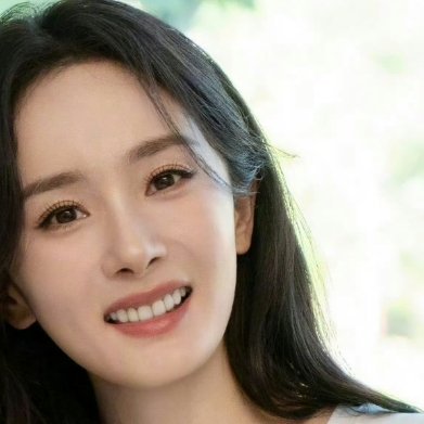 杨幂 ym杨幂冯湮儿 ym杨幂冯娷 晚安呀😴一滴水是微不足道的，渗入泥土，便会