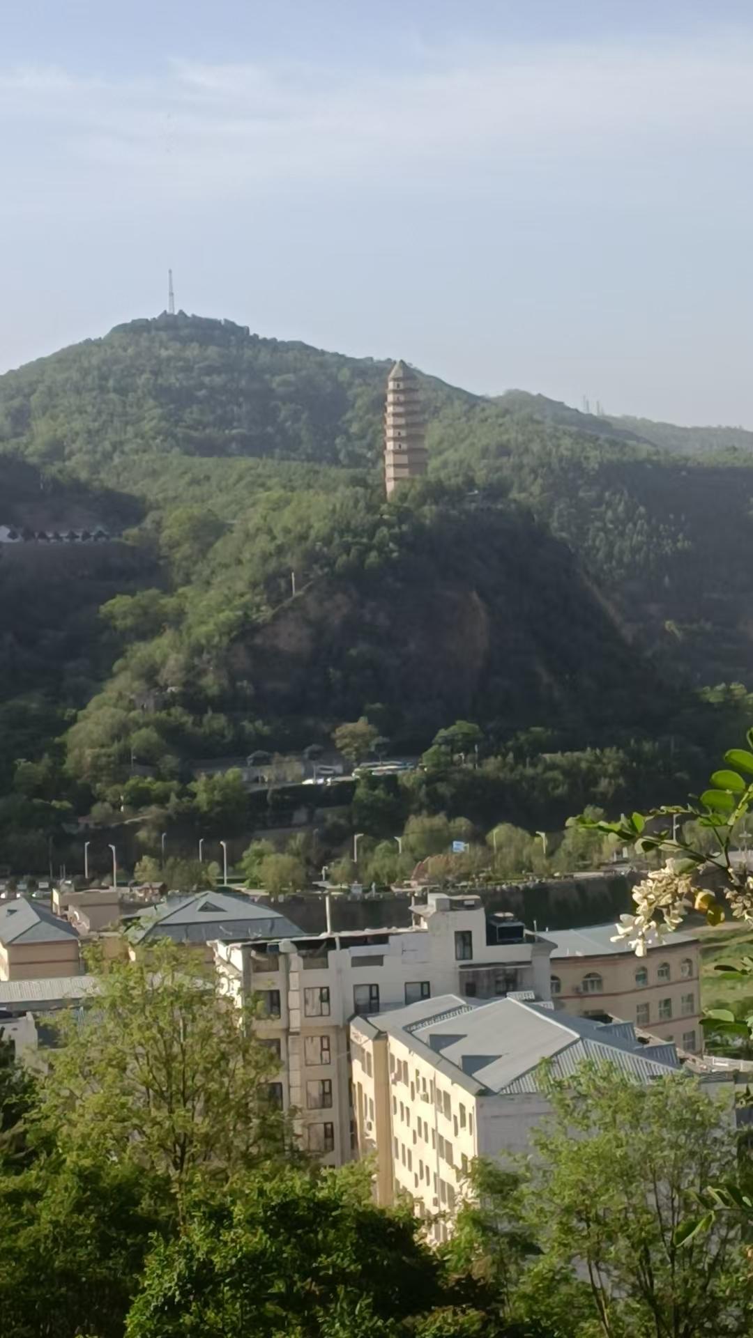 延安