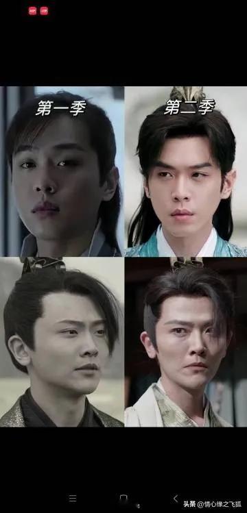 庆余年也是减肥训练营吧？ ​​​