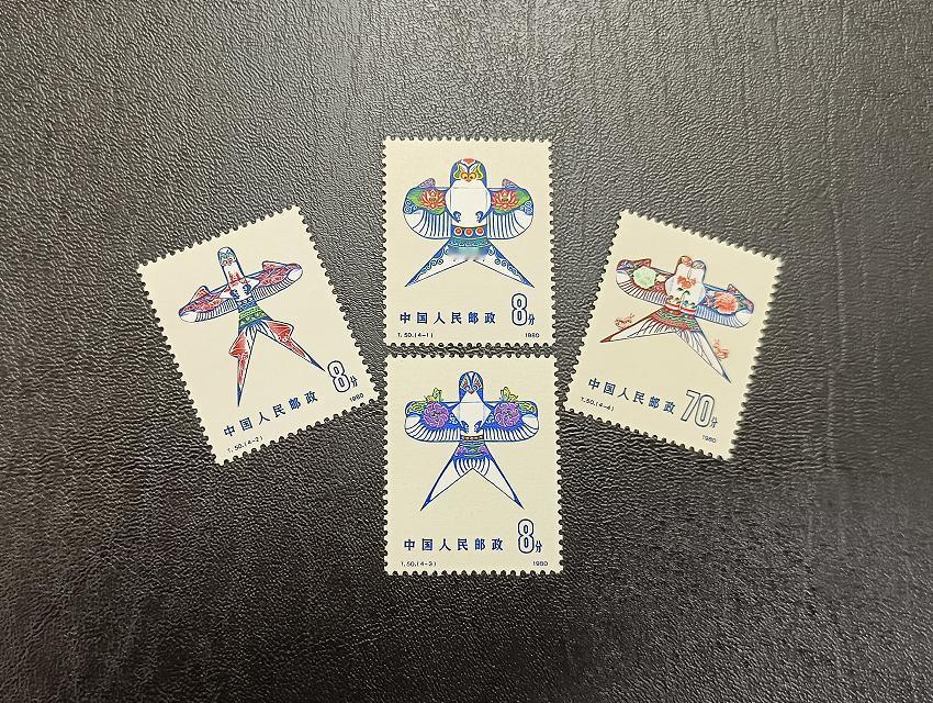 2024年6月19日JT邮票成交价格精选，每日更新敬请关注。
J1 万国（全品）