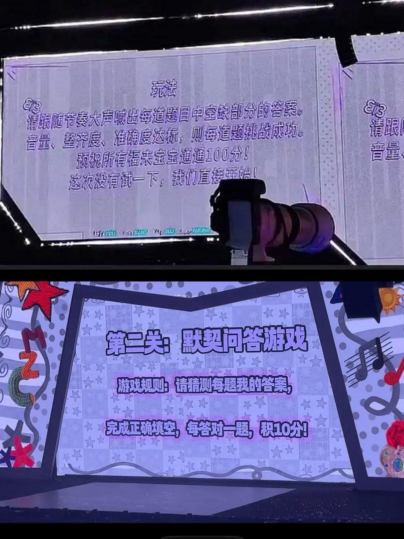 我现在还想说，你们登鼻墨策划找不到人有没有给穆祉丞付版权费 