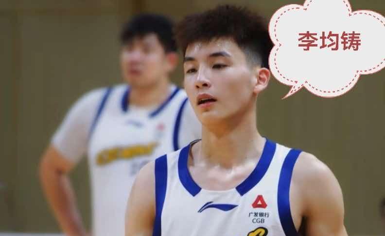 CBA首轮双加时鏖战！广厦险胜山西，07年惠州小将李均铸惊艳首秀！
     2