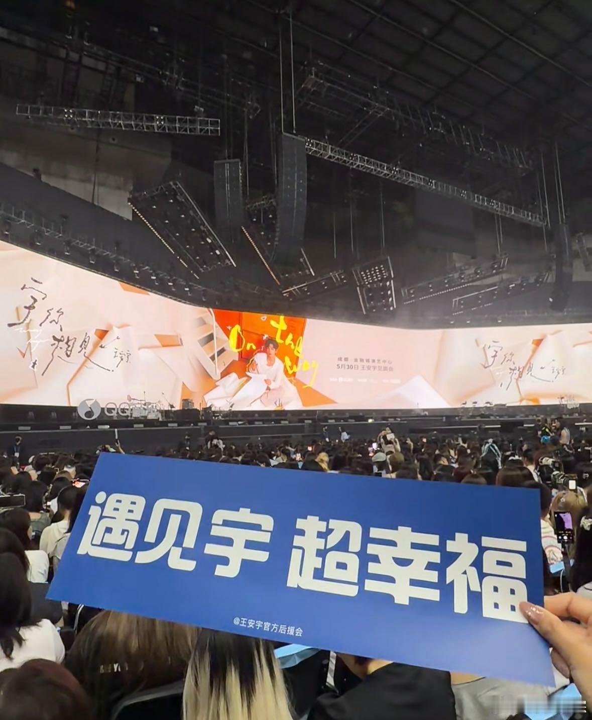 王安宇眼泪比言语先到的真心这场双向奔赴，因为他每一刻都格外珍贵 