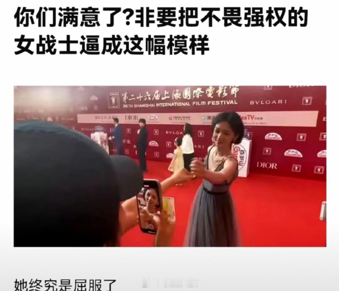 #周也公关#六公主:我还是喜欢你之前那个桀骜不驯的样子，王楚然:一觉起来天亮了！