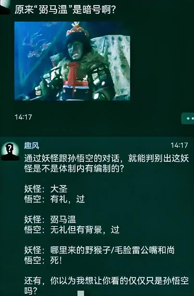 是这样的[捂脸]