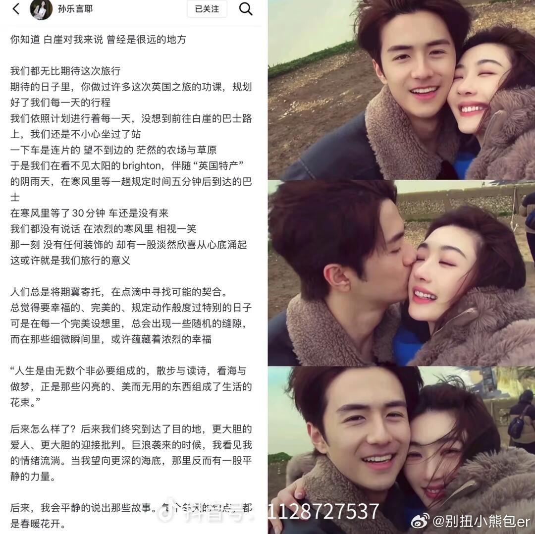 真挚的情感，动人的文字“我们都没有说话 在浓烈的寒风里 相视一笑 那一刻 没有任