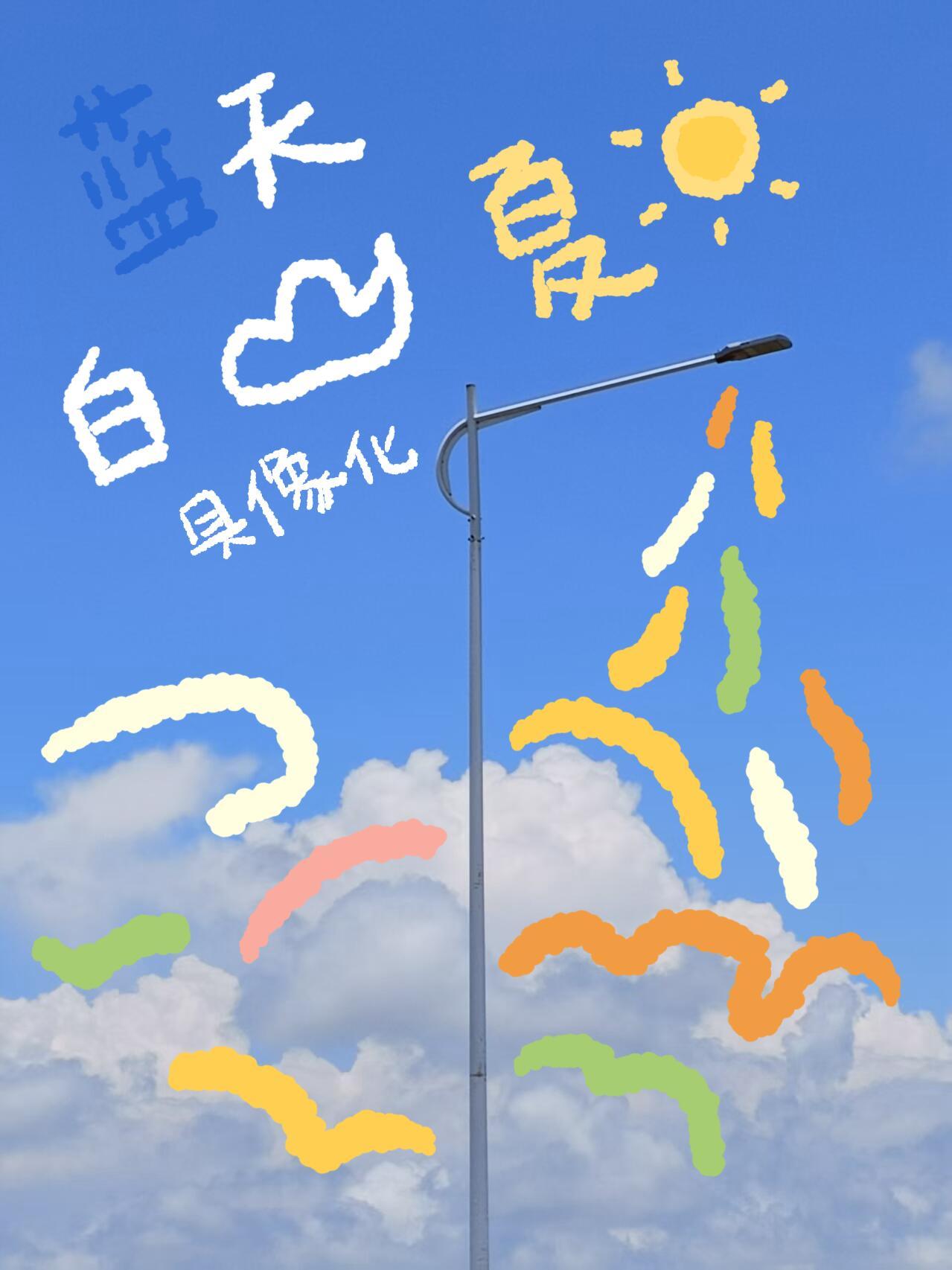 ɢᴏᴏᴅ ʙʏᴇ 𝟱月 .ᐟ‪‪.ᐟ     “和五月告别 与六月相拥” 