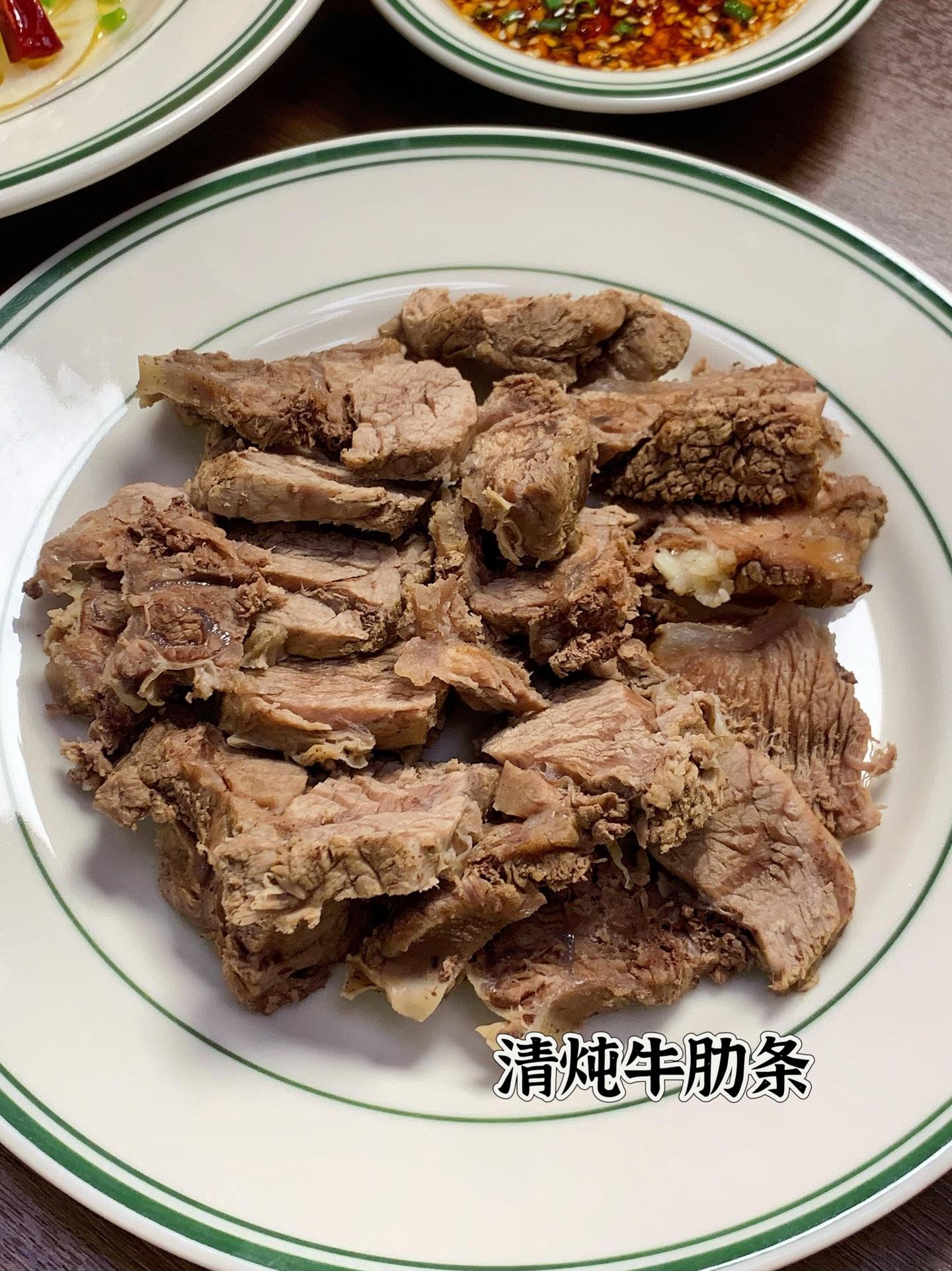 就是这个清炖牛肋条，让我找到了女朋友。做法真的超超超简单 味道更是超超...