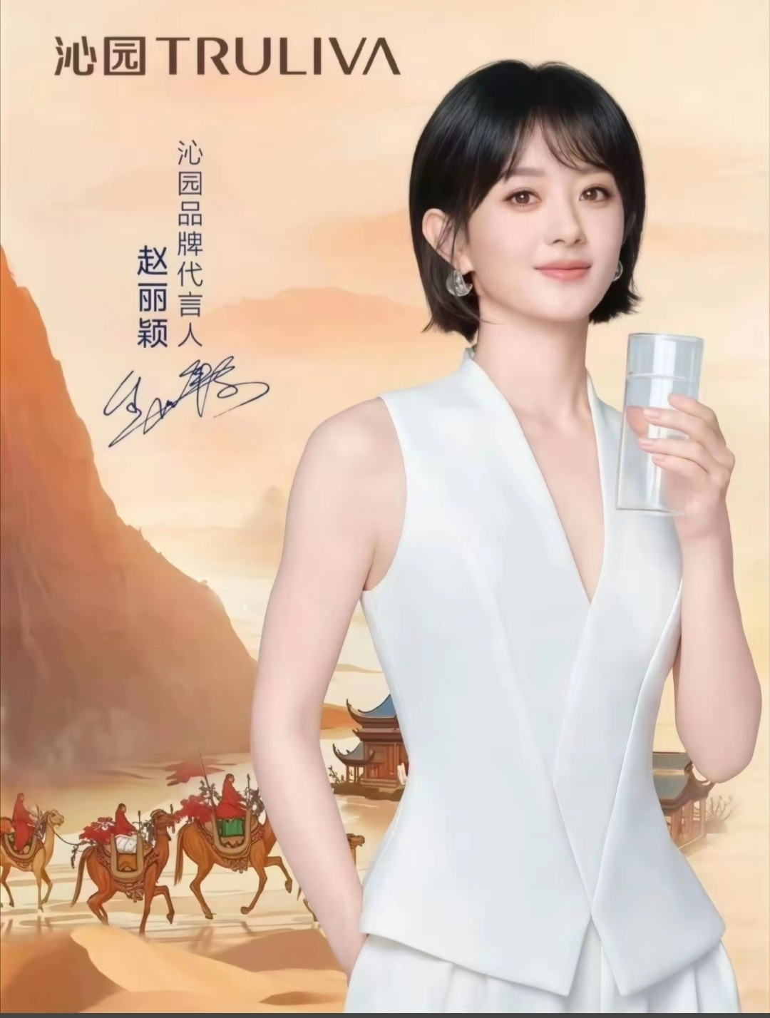 啊啊啊啊啊啊啊啊啊是新图！！这么短头发还能这么美，肩颈线练太美了！穿无袖最好看的