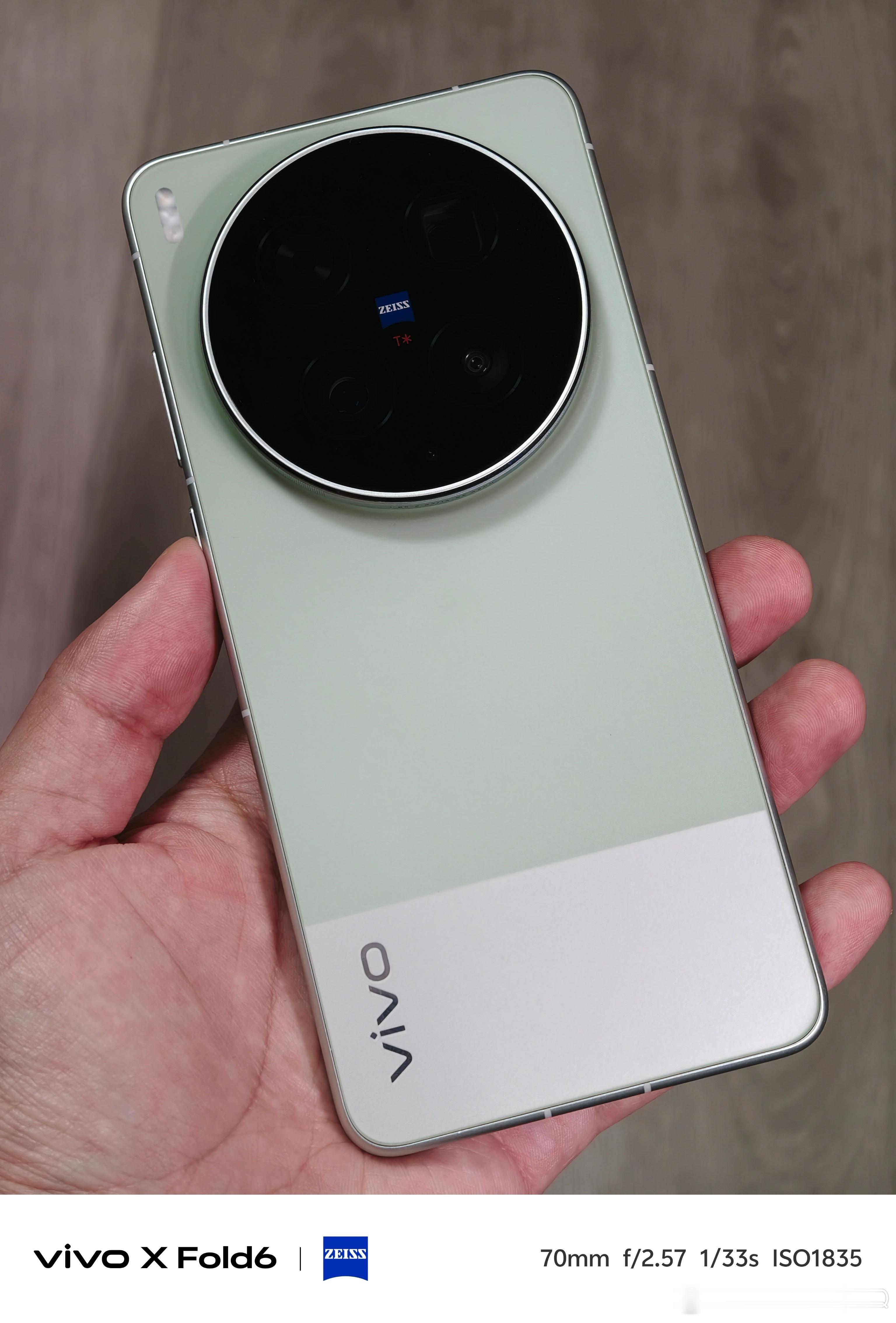 蓝厂还是有点闷声发大财的感觉vivo X300 Ultra 卖的挺好的而且不单单