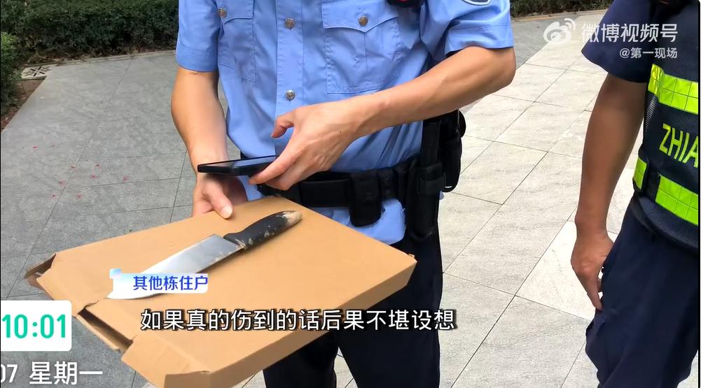 9 月 9 日，金羊网报道，9 月 7 日，广东一处居民小区发生惊险的高空坠物事