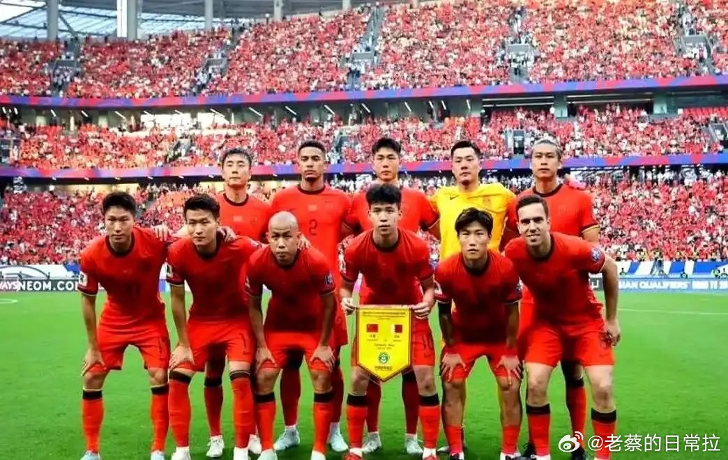 今日足球分析预测！内部备好核心方案，速冲微博置顶群🔝赛事：国际赛002球队：中