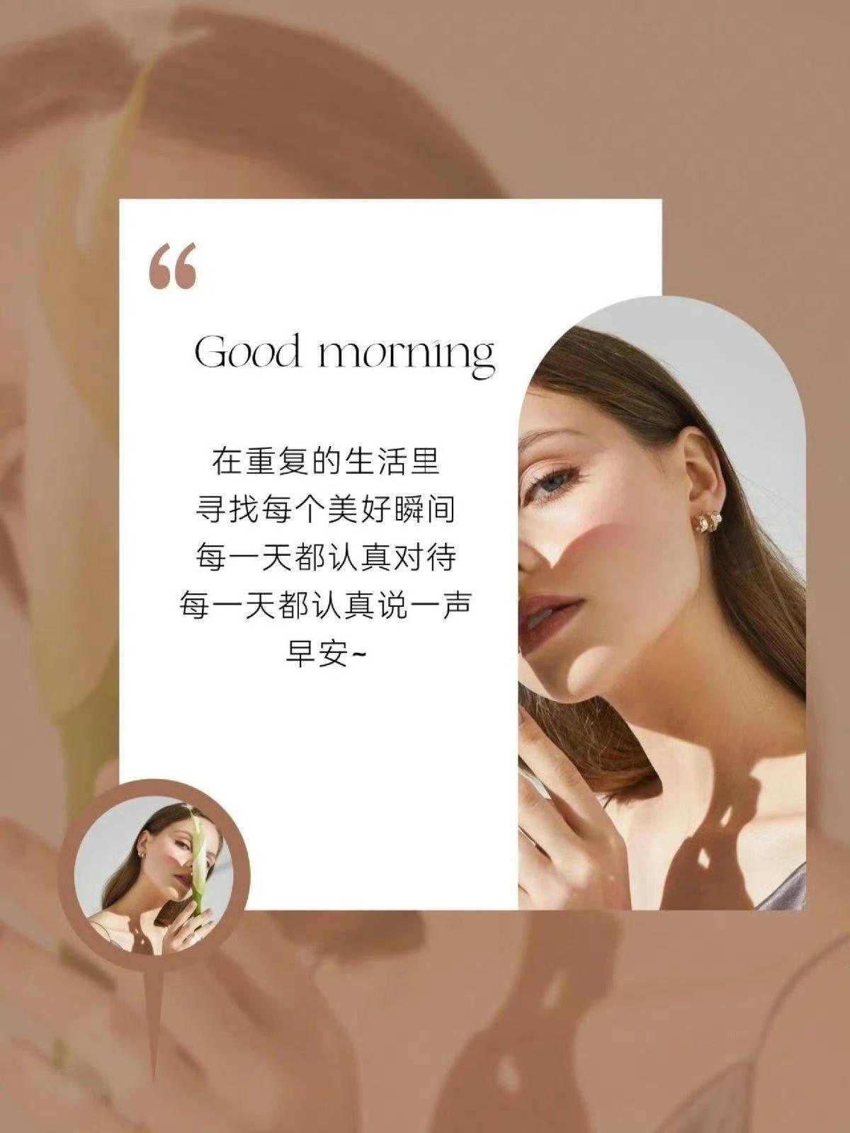 外求，求而不得都是活该