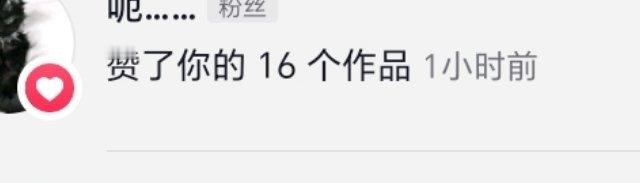 我看到这种我都无奈了。。。。 ​​​