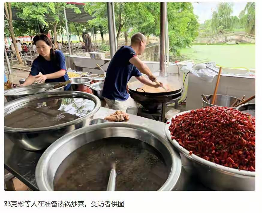 “抢险我是外行，但做饭我是内行”，泸州厨师再出发千里驰援广西灾区[赞]
7月6日