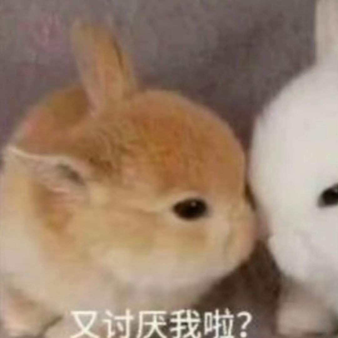 有机化学学得好心累 