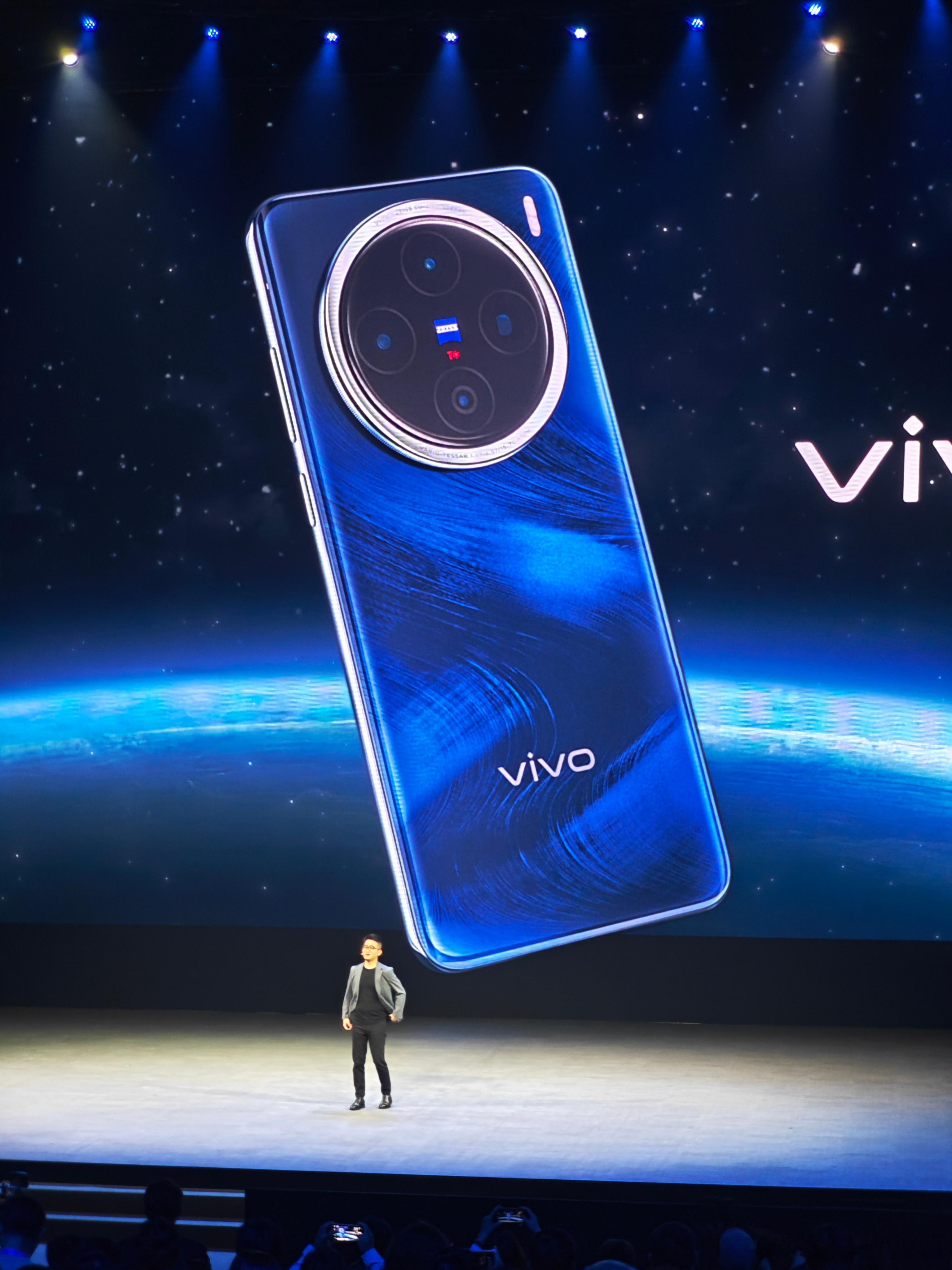 #vivox200系列发布会# 讲真，这个对称的圆终于对味了。 ​​​