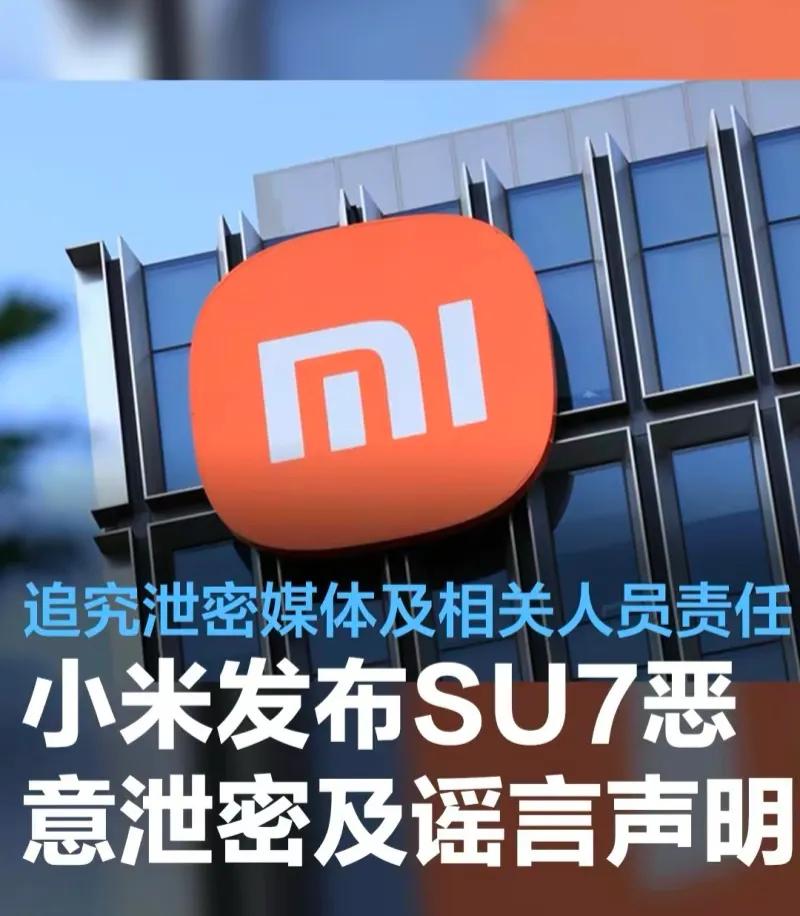 说实话，不管换做谁， 都会生气。

砸了一百亿造车，奋战了1000多个日夜，现在