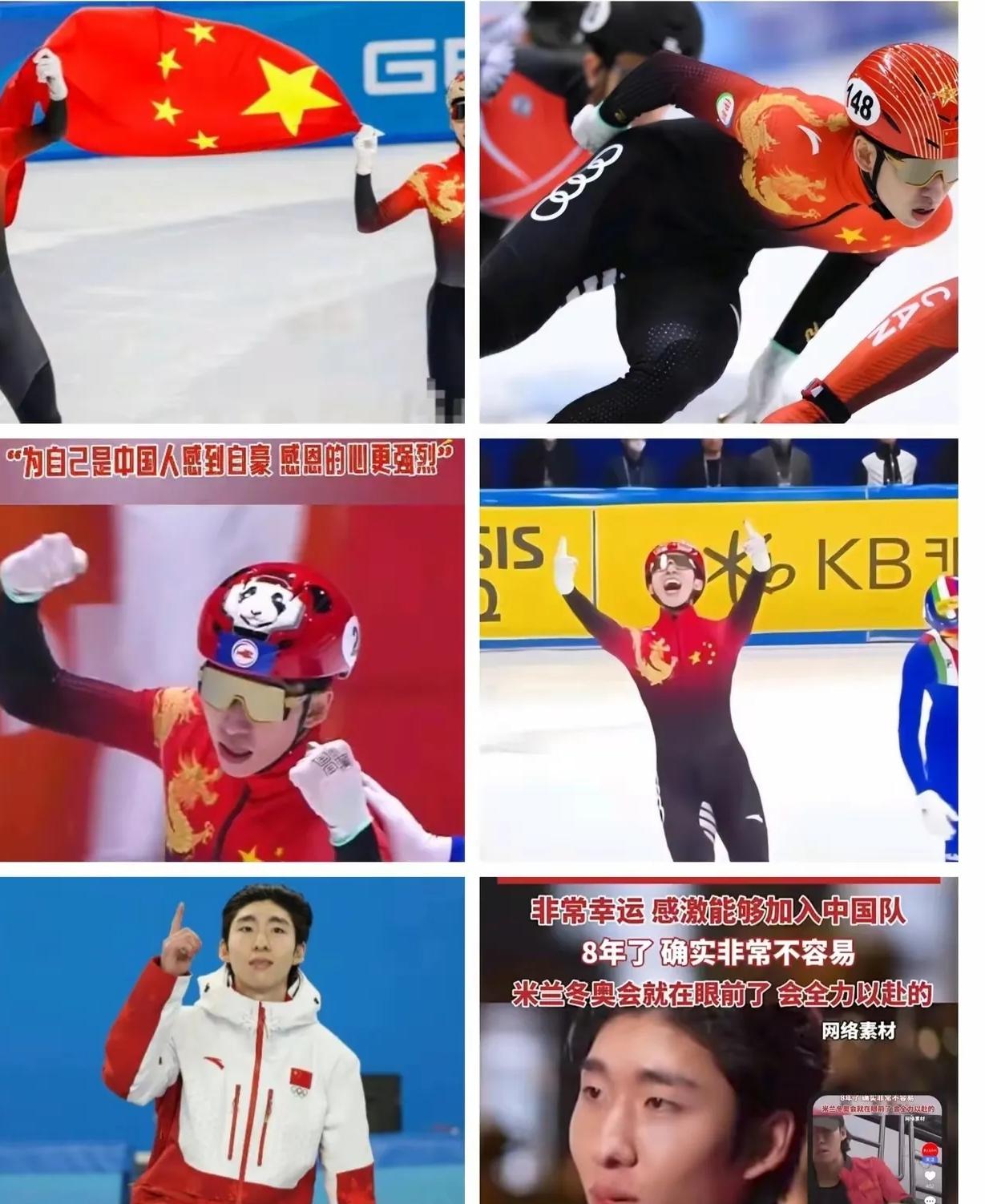 放弃韩籍入中国！唱响国歌守红旗，这份赤诚太动人
放弃母国国籍、主动加入中国，还全