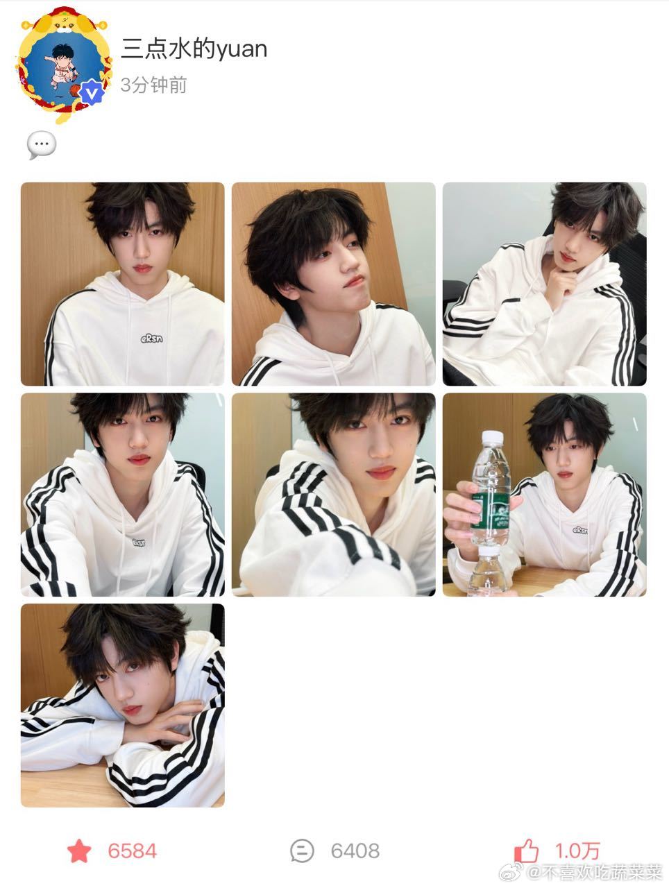 tg 张桂源高会更新 