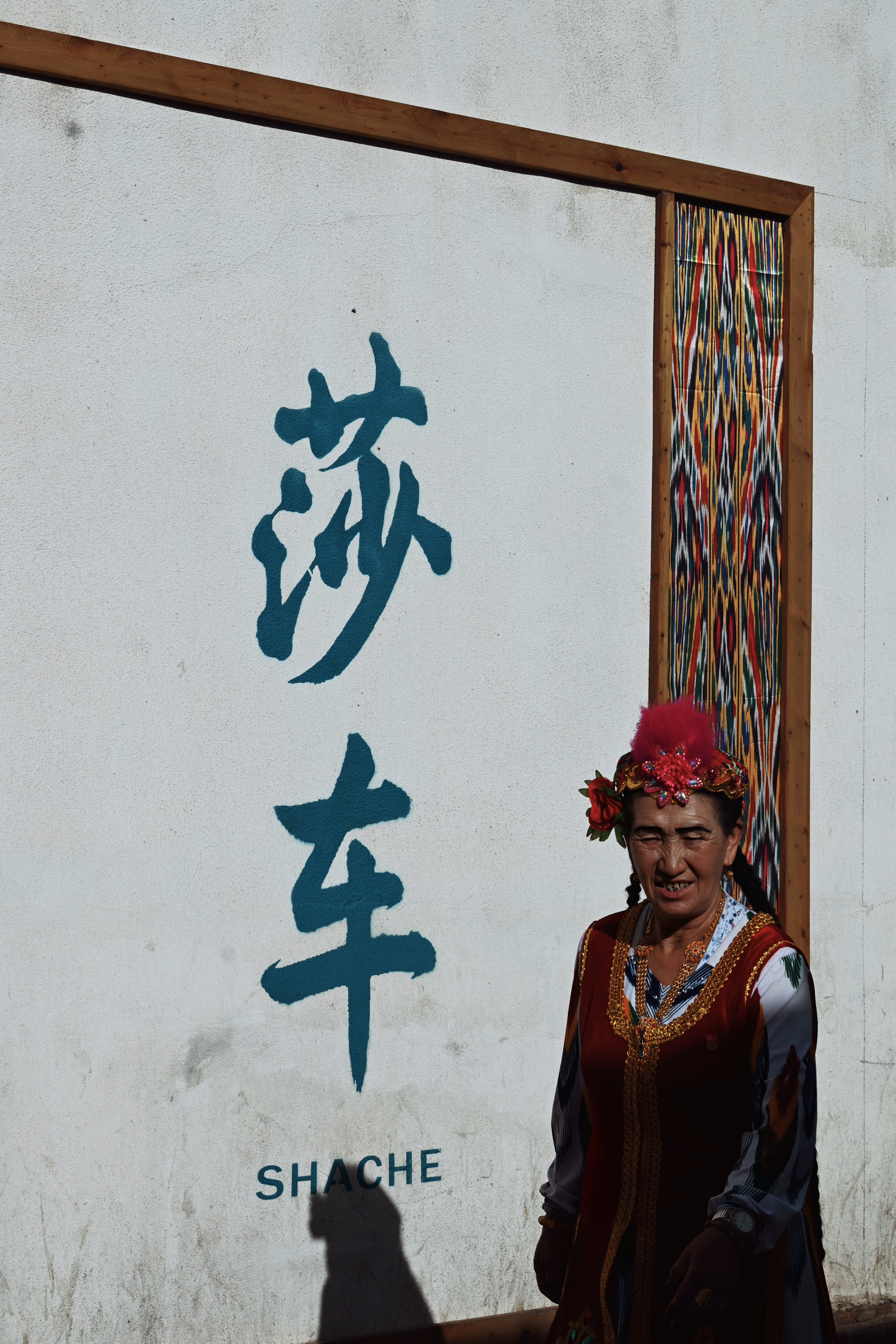 不到喀什就不算到新疆 喀什·莎车