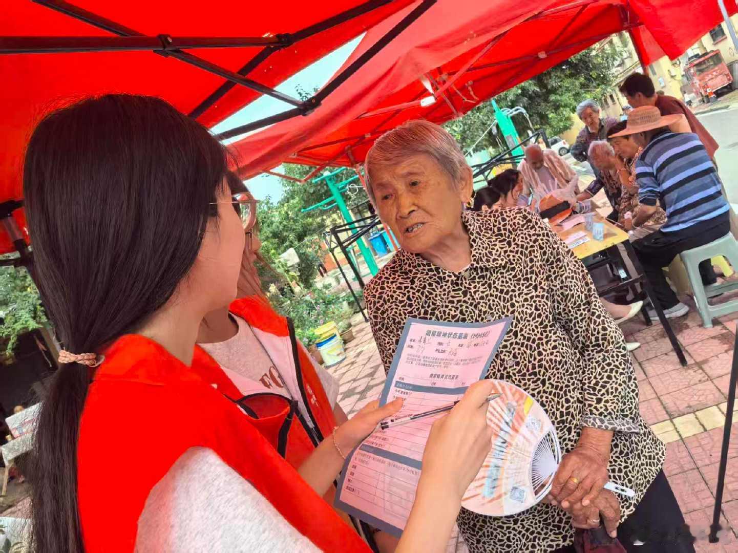 【情暖夕阳，守护老年群体认知健康】山东学子三下乡数智赋能基层民生山东青年暑期社会